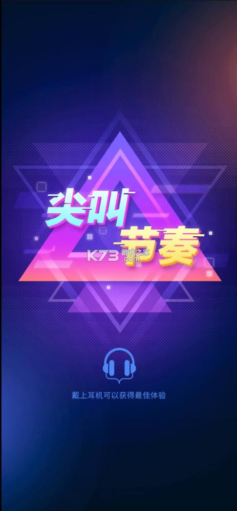 ��н��� v0.1.0 �ƽ�� ��ͼ