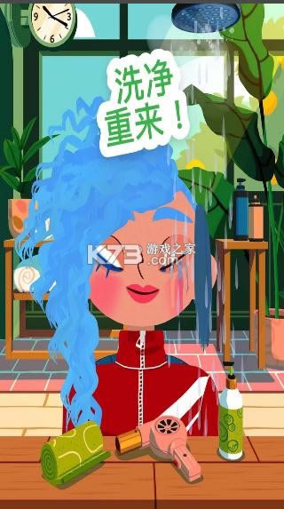 �п�����ʦ v2.0 ��Ϸ ��ͼ