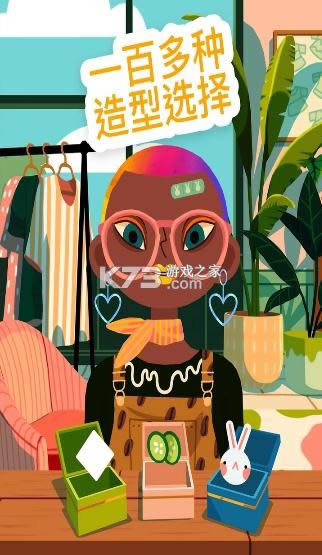 �п�����ʦ v2.0 ��Ϸ ��ͼ