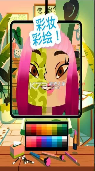 �п�����ʦ v2.0 ��Ϸ ��ͼ