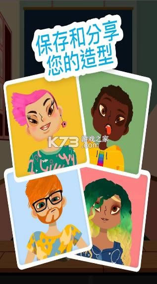 �п�����ʦ v2.0 ��Ϸ ��ͼ