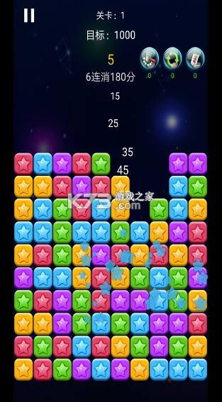 �Ϲ���һ�� v1.1 ��Ϸ ��ͼ