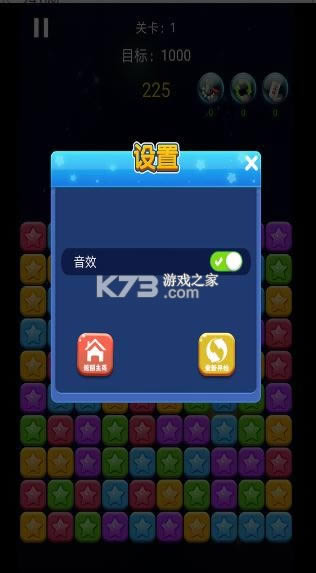 �Ϲ���һ�� v1.1 ��Ϸ ��ͼ