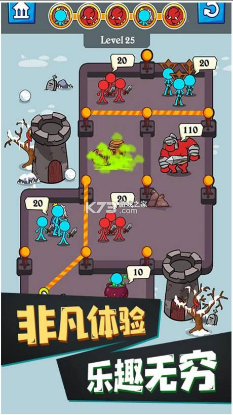 �����ģ���� v1.0.0 ��Ϸ ��ͼ