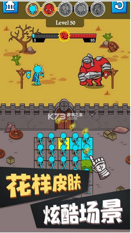 �����ģ���� v1.0.0 ��Ϸ ��ͼ