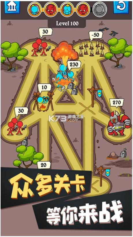 �����ģ���� v1.0.0 ��Ϸ ��ͼ