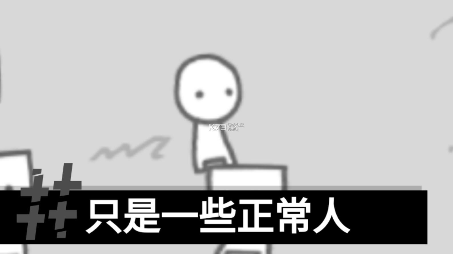 ��������ģ����we become what we behold v1.0 ������İ� ��ͼ