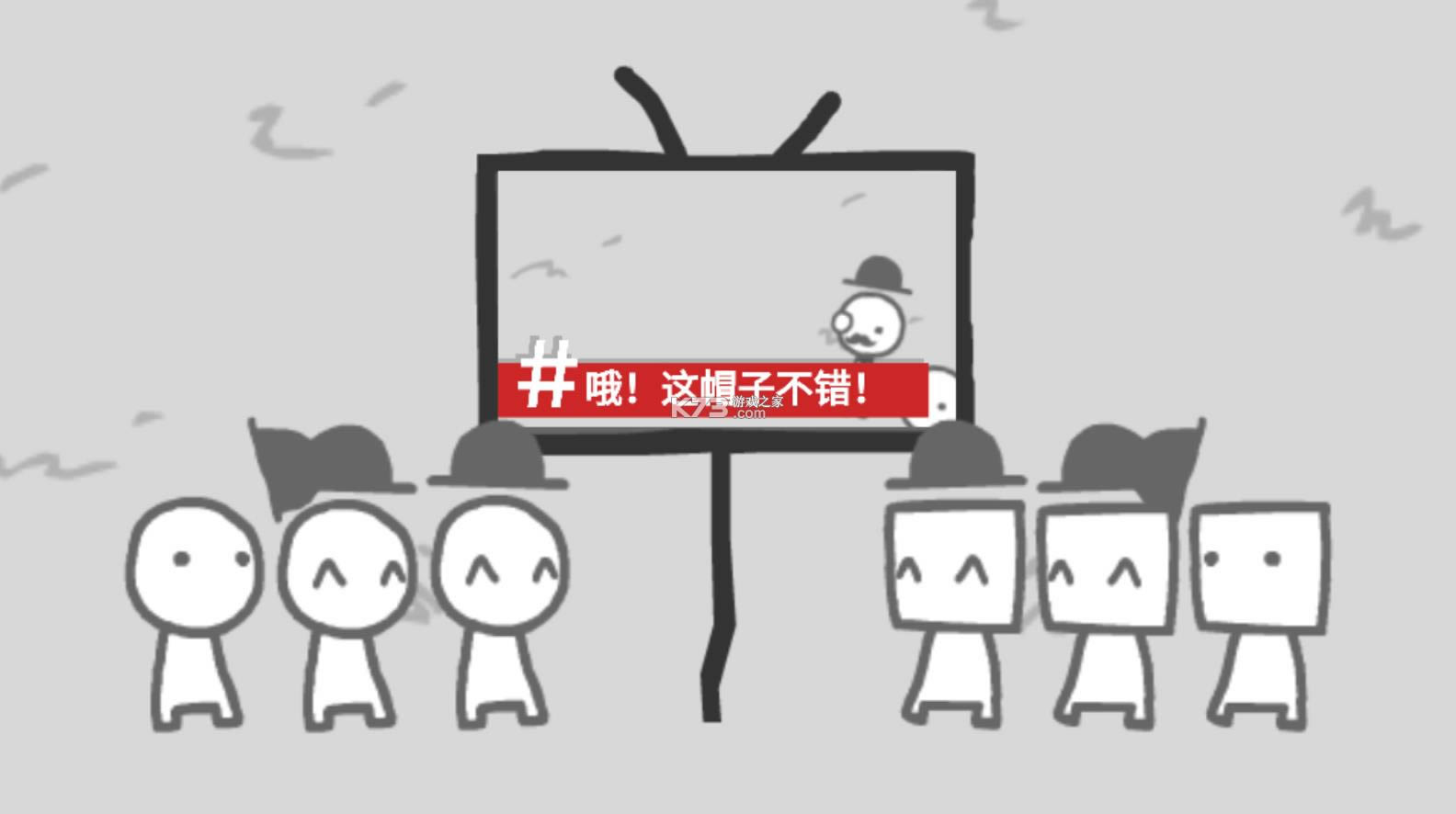 ��������ģ����we become what we behold v1.0 ������İ� ��ͼ