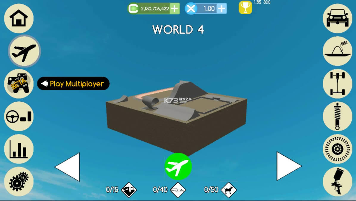 ǧ��ԽҰ v1.85 �ƽ�� ��ͼ