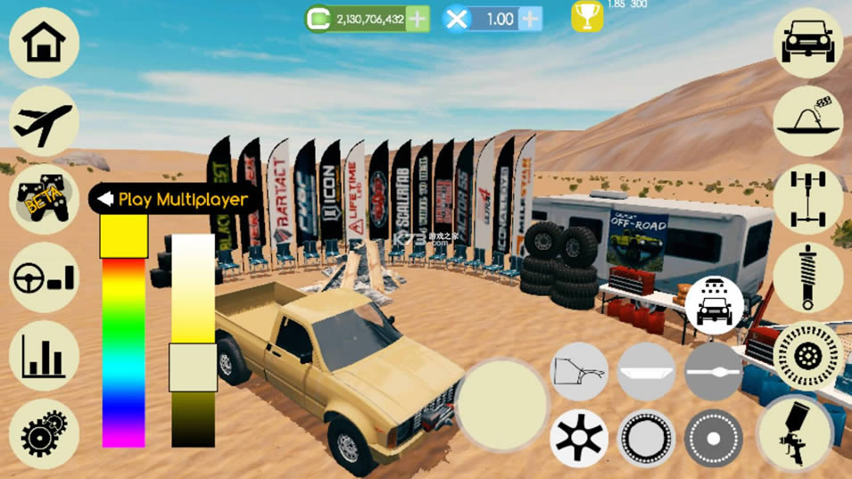 ǧ��ԽҰ v1.85 �ƽ�� ��ͼ