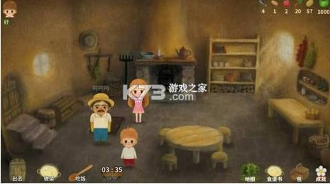 С����ɭ�ֵĹ��� v1.28 ��Ϸ ��ͼ