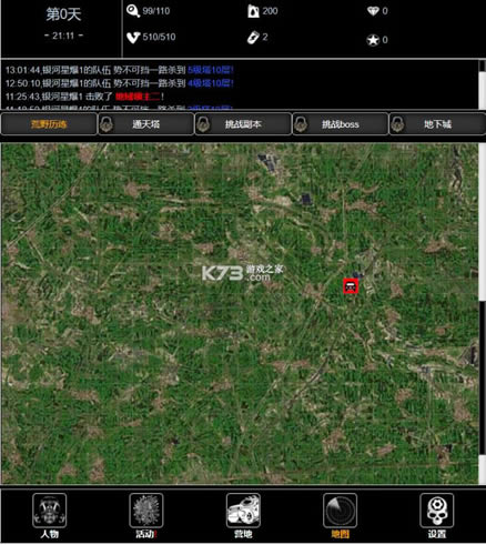 ���������� v1.1 ��Ϸ ��ͼ