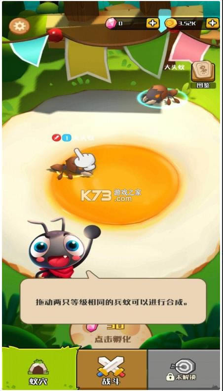 ��Ҫ������ v2.0.8 ���İ� ��ͼ