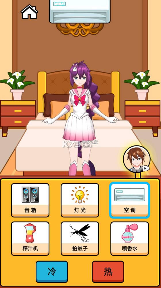 �Ƶ꾭���� v5.0 ��Ϸ ��ͼ