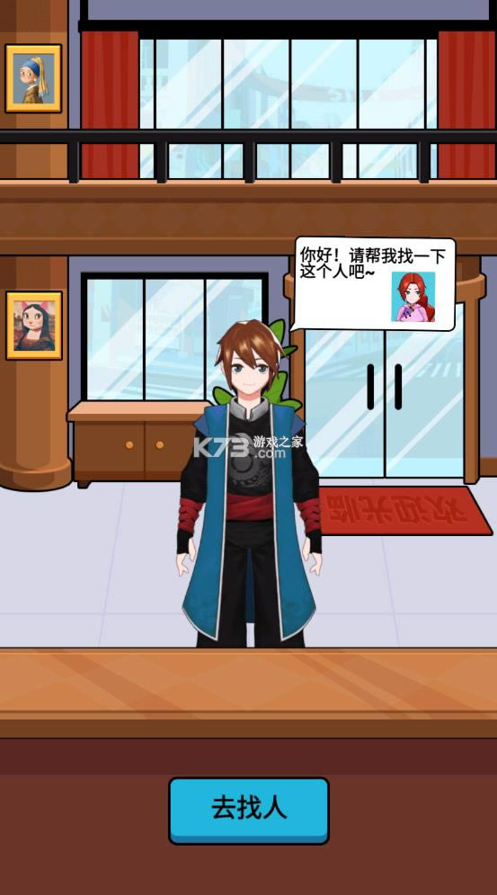 �Ƶ꾭���� v1.0 �ƽ�� ��ͼ