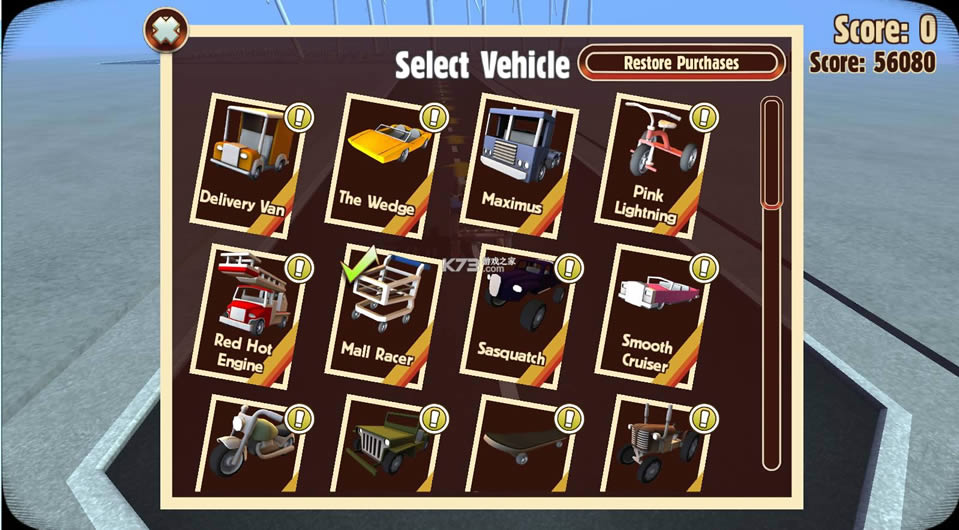 ����Ӣ�� v1.43.0 �ֻ��ƽ�� ��ͼ