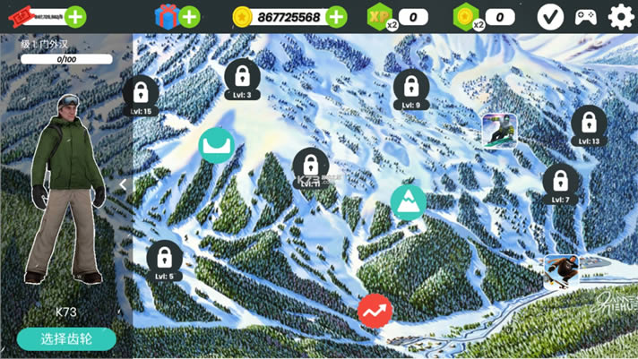 ��ѩ�ɶ԰�˹�� v1.3.2 �ƽ�� ��ͼ