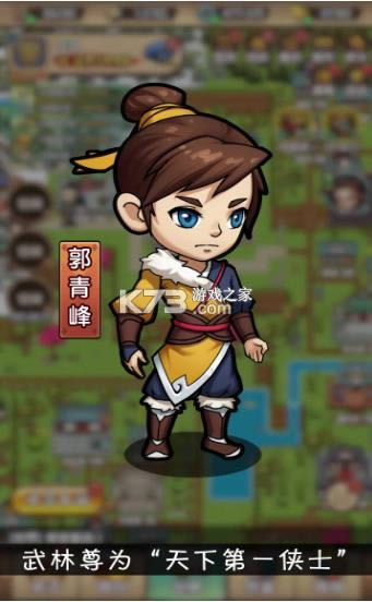 ����ģ���� v0.0.6.16187 ��Ϸ ��ͼ