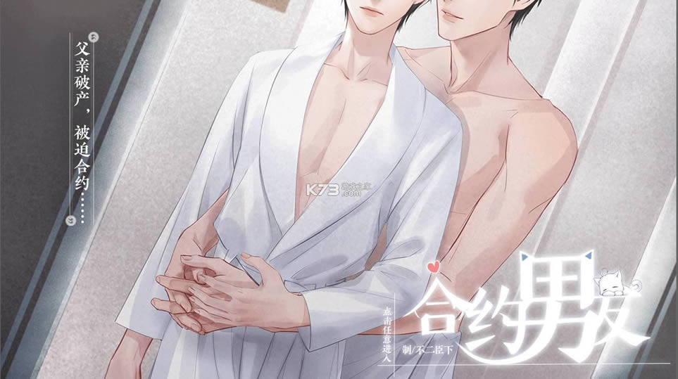 ��Լ�����Ǿ��� v1.0 ���� ��ͼ