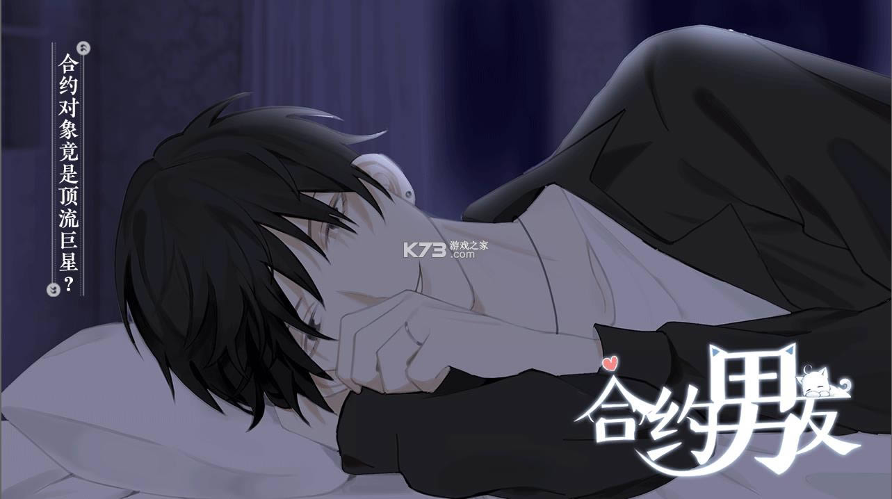 ��Լ�����Ǿ��� v1.0 ���� ��ͼ