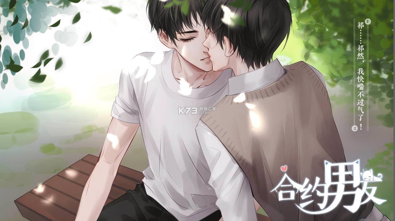 ��Լ�����Ǿ��� v1.0 ���� ��ͼ