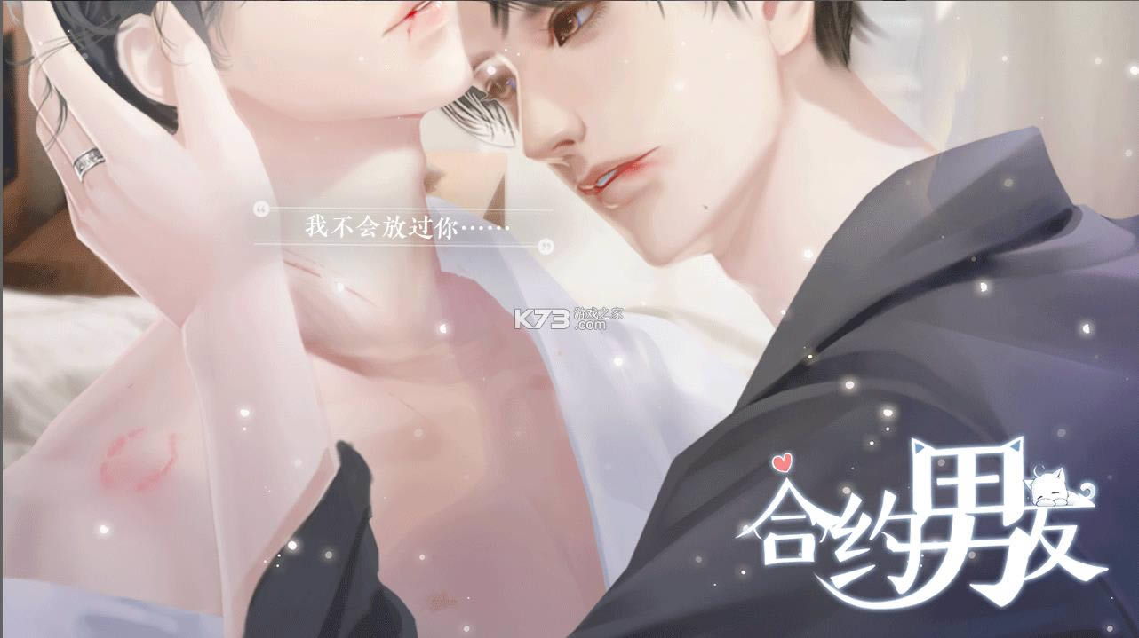 ��Լ�����Ǿ��� v1.0 ���� ��ͼ