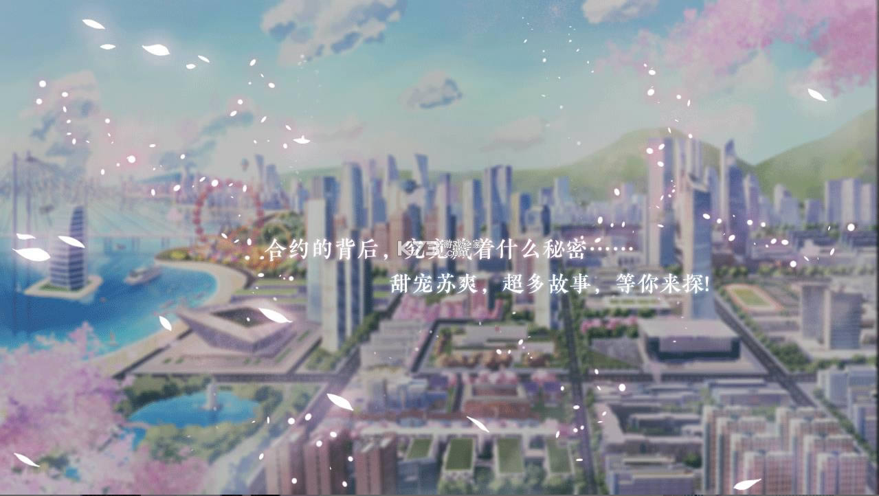 ��Լ�����Ǿ��� v1.0 ���� ��ͼ