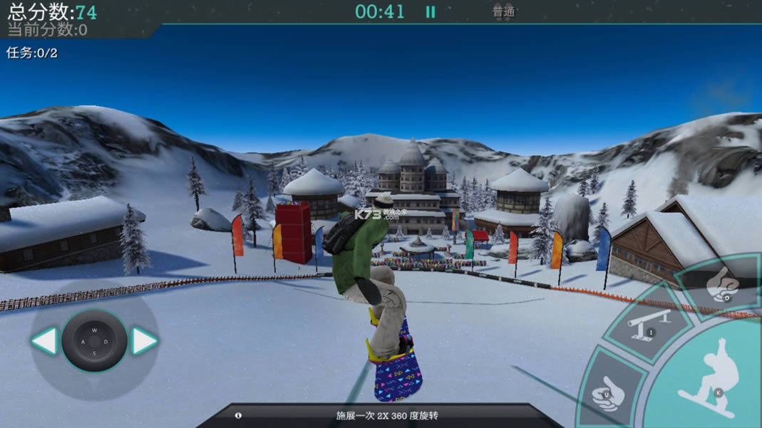 ��ѩ�ɶ԰�˹�� v1.3.2 ��Ϸ���°� ��ͼ