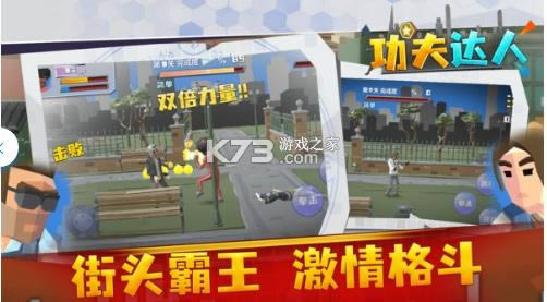 ������� v1.0.4 ��Ϸ ��ͼ