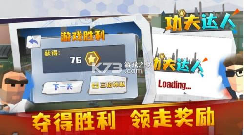 ������� v1.0.4 ��Ϸ ��ͼ