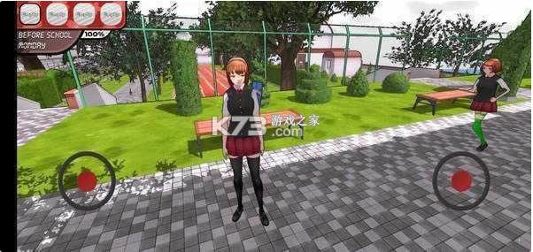 ������ѧУ���� v0.1 ���°� ��ͼ