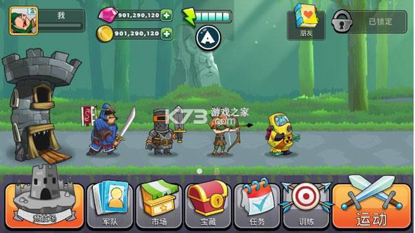 ��֮���� v23.0.8g �����޸İ� ��ͼ