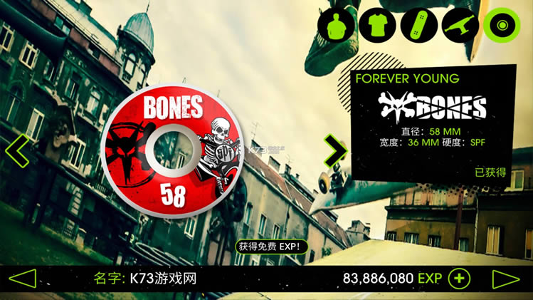 �����ɶ�2 v1.21.3 ��Ϸ���İ� ��ͼ