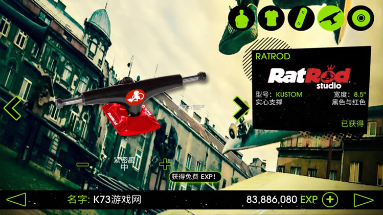 �����ɶ�2 v1.21.3 ��Ϸ���İ� ��ͼ