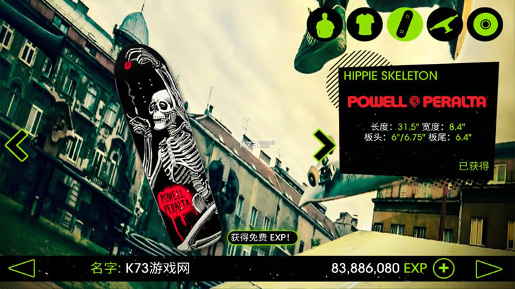 �����ɶ�2 v1.21.3 ��Ϸ���İ� ��ͼ