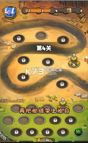 �������� v1.4004.00.169 ��Ϸ ��ͼ