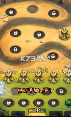 �������� v1.4004.00.169 ��Ϸ ��ͼ