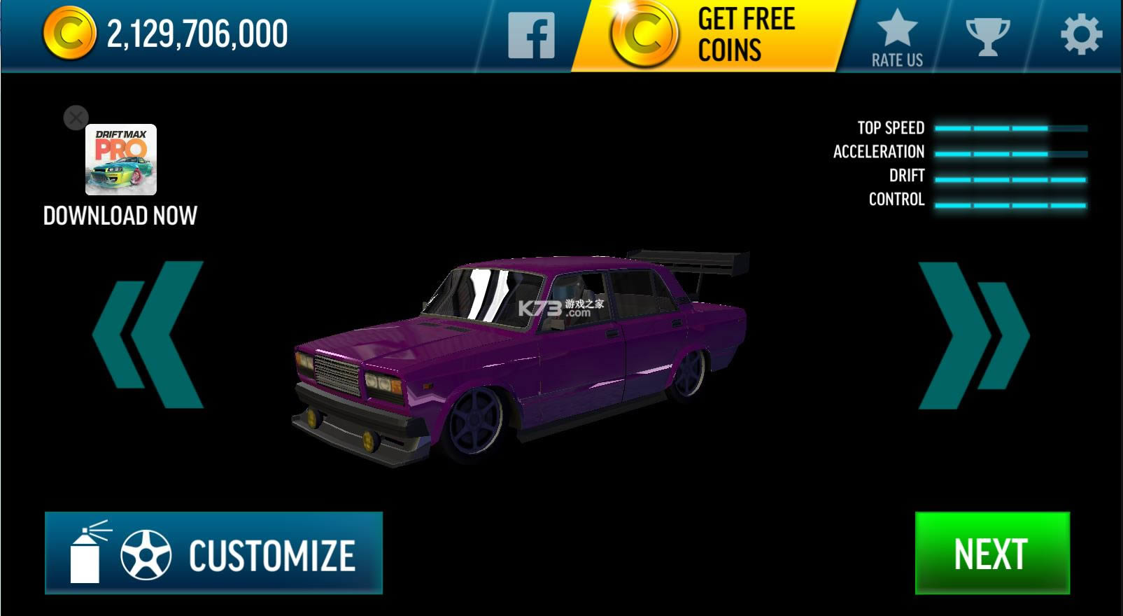 ����Ư�� v7.7 �ƽ�����޽�� ��ͼ