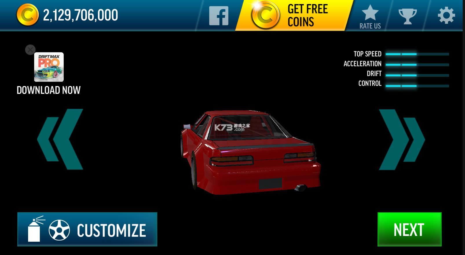 ����Ư�� v7.7 �ƽ�����޽�� ��ͼ