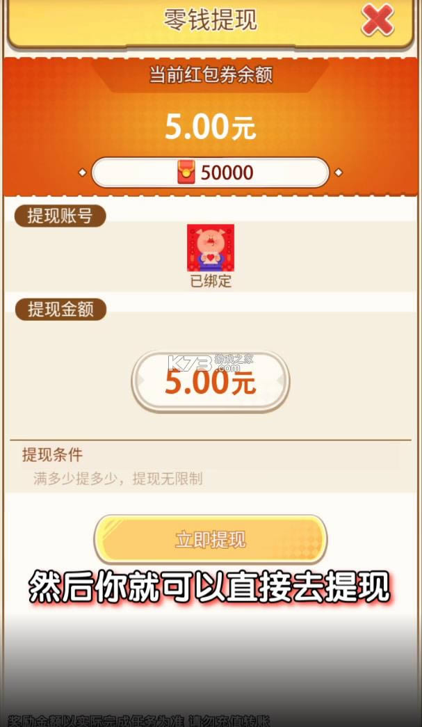 ����ӰԺ v2.0.3 ����� ��ͼ