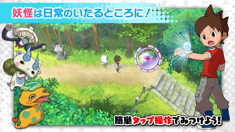 �����ֱ�1 v1.0.02 ��׿�� ��ͼ