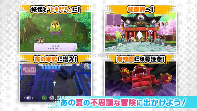 �����ֱ�1 v1.0.02 ��׿�� ��ͼ