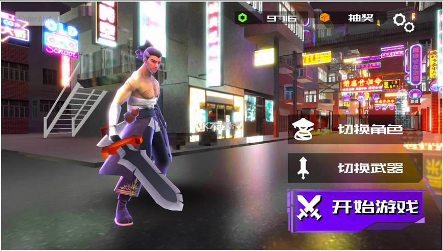 ������ն v1.0 ��Ϸ ��ͼ