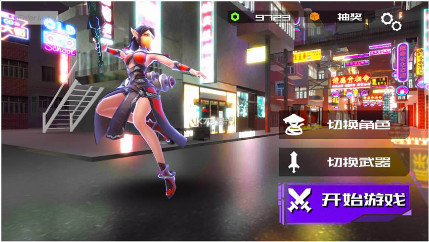 ������ն v1.0 ��Ϸ ��ͼ