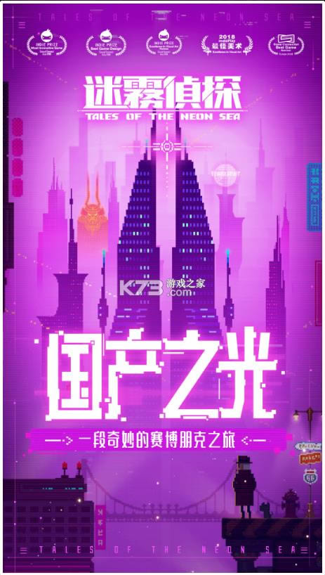 ������̽ v1.0.47 ios���İ� ��ͼ