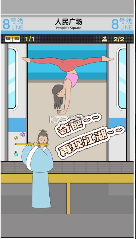 ������һ�� v2.1.14 ���°� ��ͼ