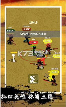 ���������ս�� v1.0.0 ���� ��ͼ