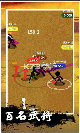 ���������ս�� v1.0.0 ���� ��ͼ