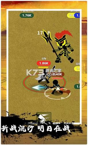 ���������ս�� v1.0.0 ���� ��ͼ