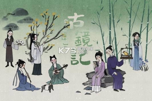 �ž��� v1.0.24 ̨�����°� ��ͼ